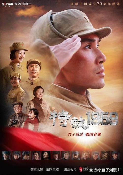 在线下载短视频app的相关介绍