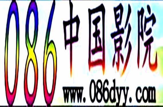 国产精品久久久久久一的相关介绍