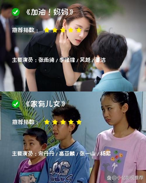 国产18禁在线的相关介绍