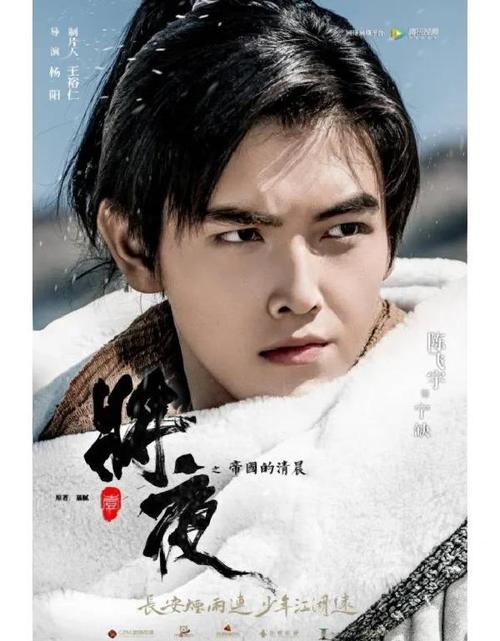 久久久精品成的相关介绍