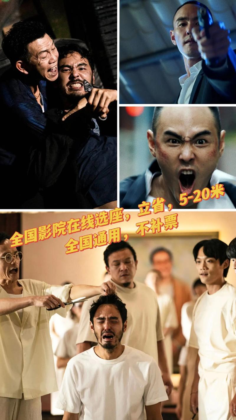 青苹果乐园影院免费观看的相关介绍