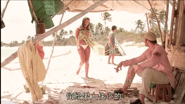 美女老师被男人操的相关介绍