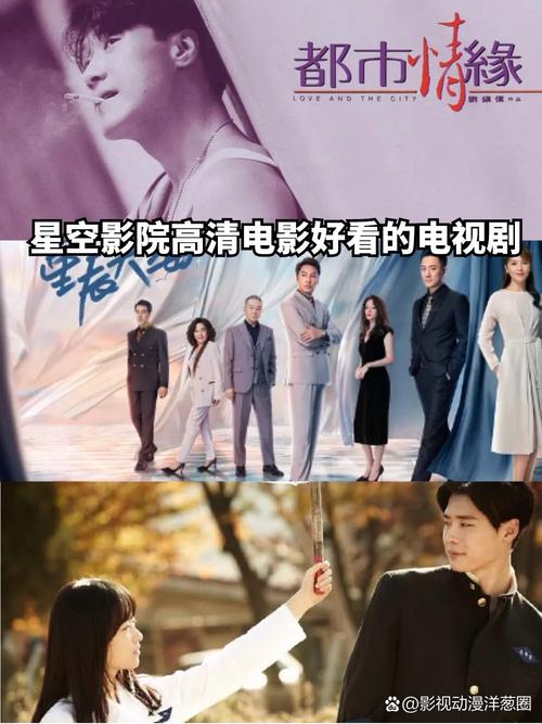 美女老师让我操的相关介绍