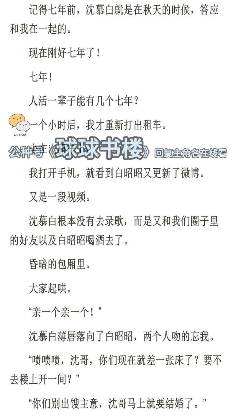 策驰影院官网的相关介绍