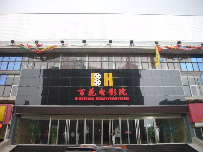 精品淑女少妇av久久免费的相关介绍