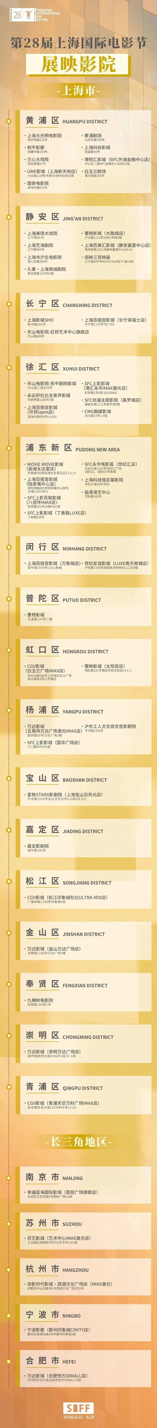 亚洲女女百合av发布页的相关介绍