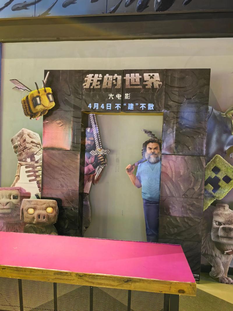 动漫毛片基地的相关介绍