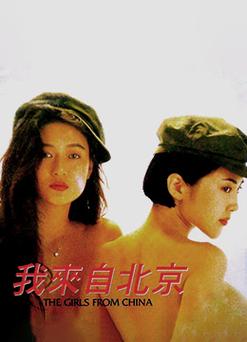 亚洲少妇一级的相关介绍