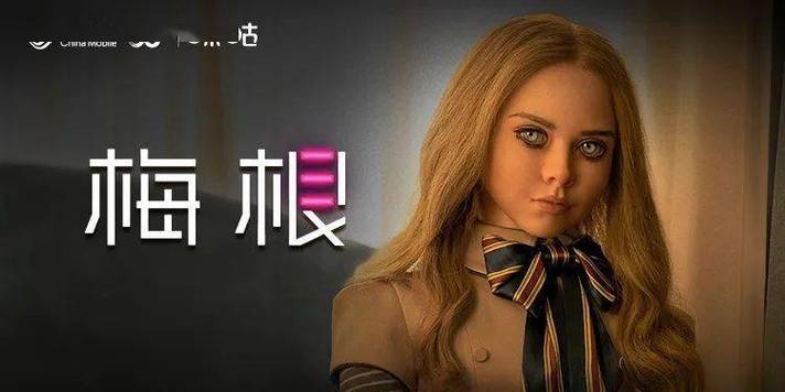 18个禁止网站的相关介绍