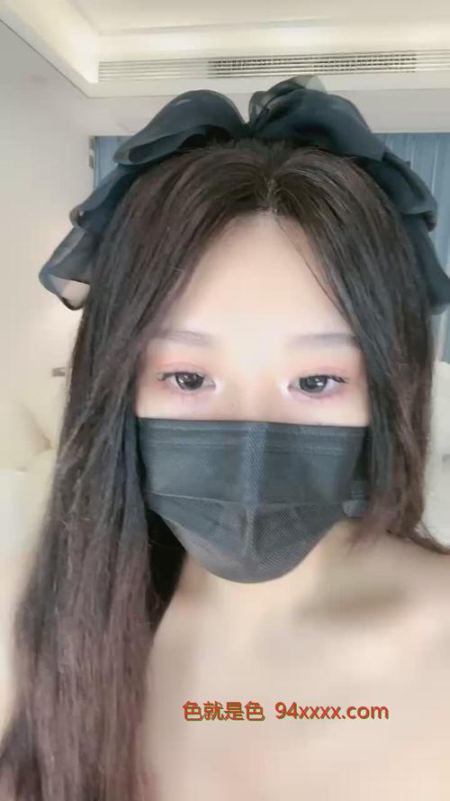 呼和浩特粉嫩少妇av的相关介绍