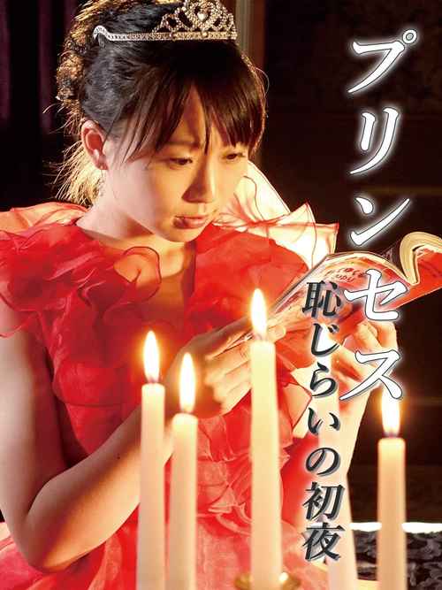 www..com夜毛片的相关介绍