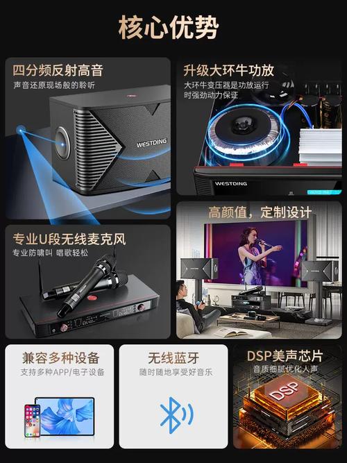 插插狠狠的干污影院的相关介绍