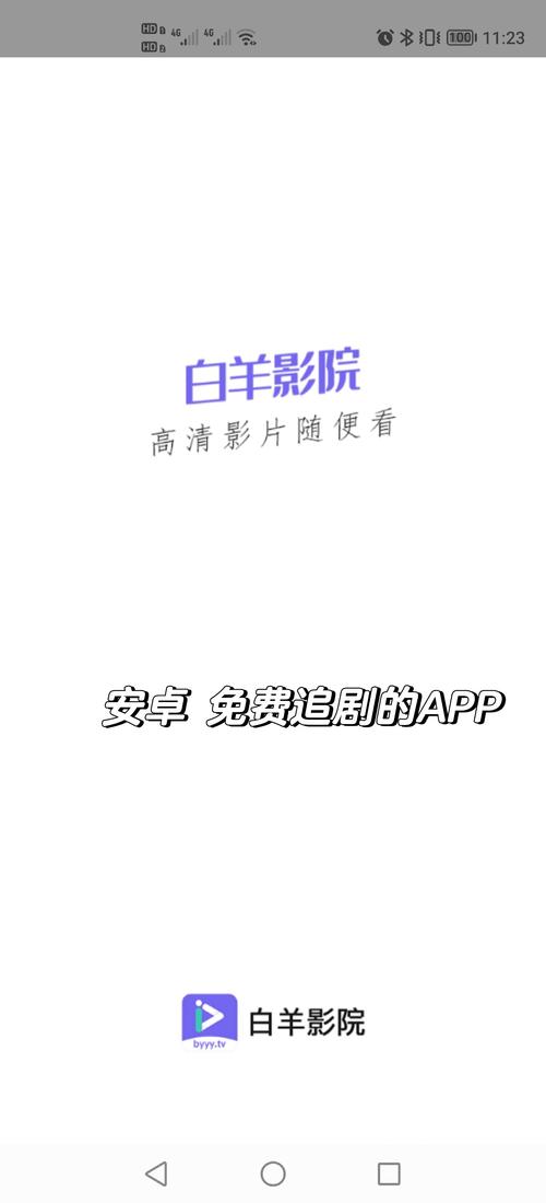 七夕影院的相关介绍