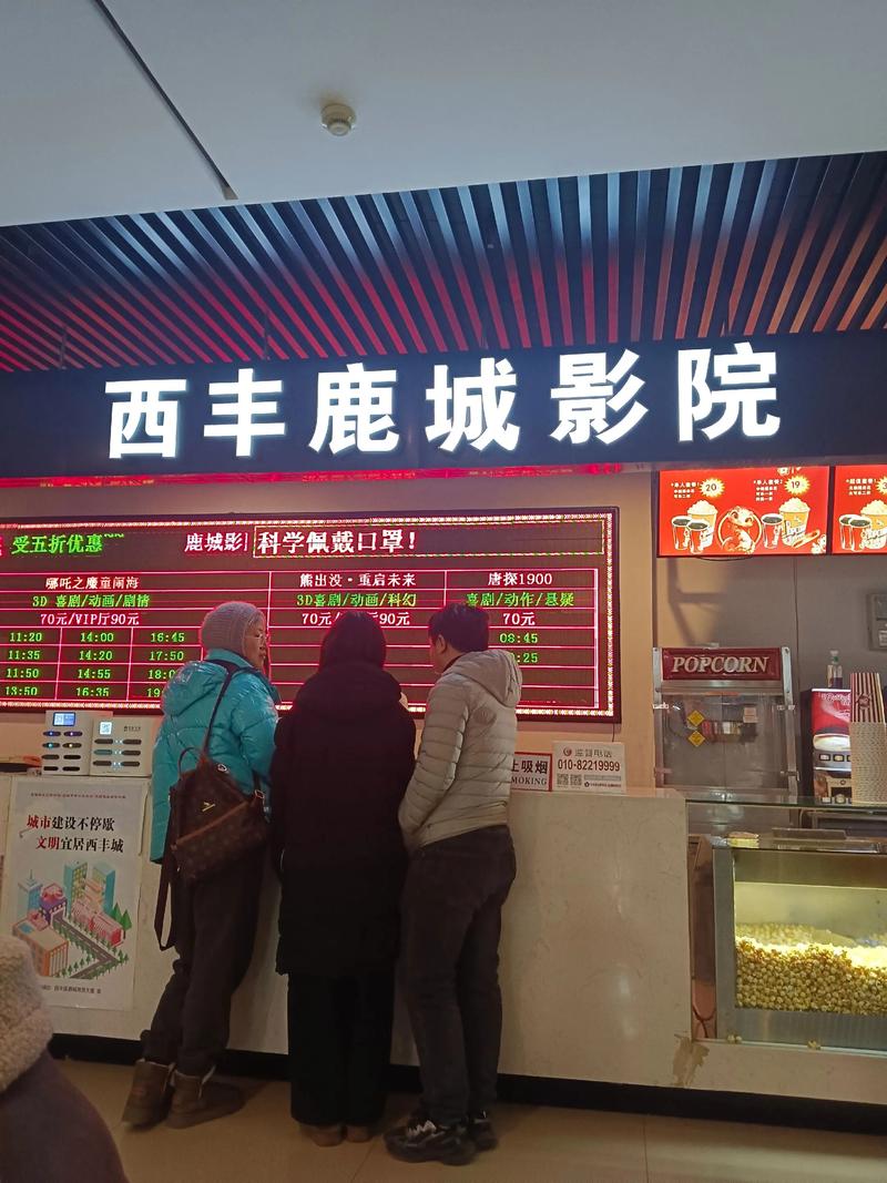 97影院九七影院理论片在线观看的相关介绍