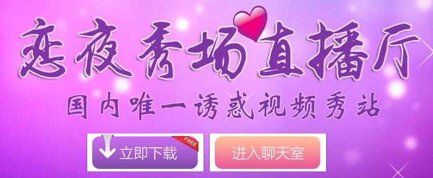 蜜桃影院阴色的相关介绍