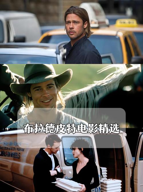 午夜宫电影院的相关介绍