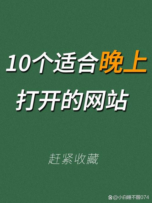 亚洲美女被老外干的相关介绍