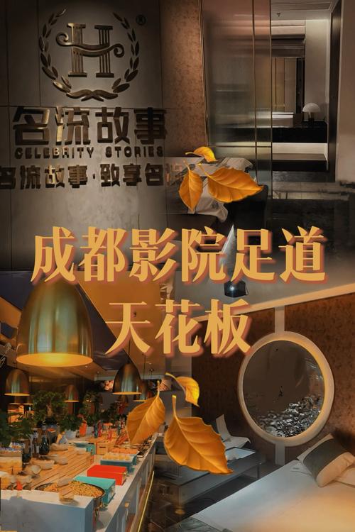 久久在精品线影院的相关介绍