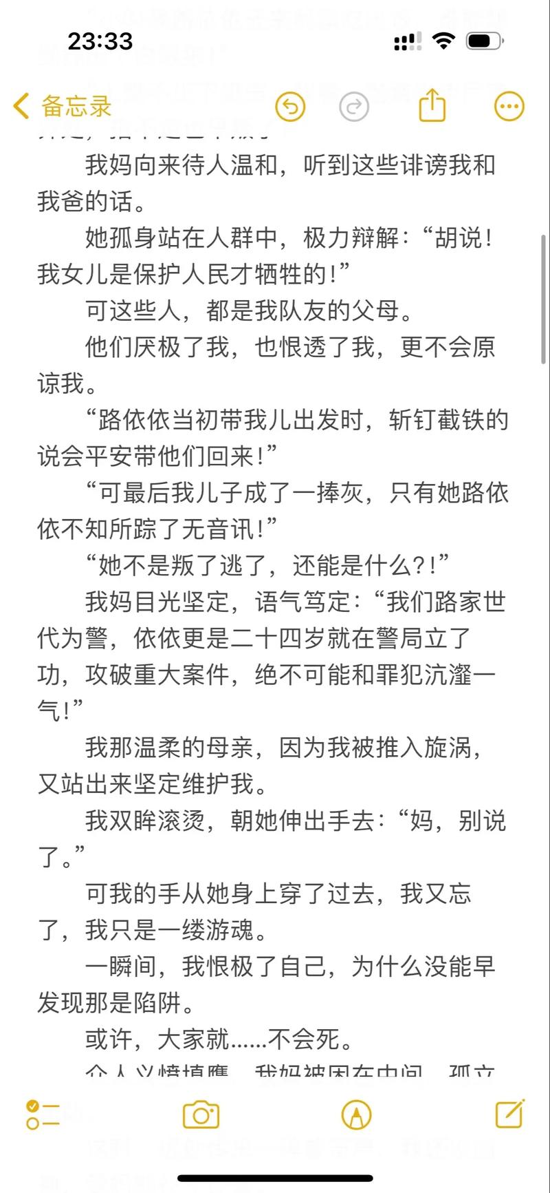 王朝影院的在线播放的相关介绍