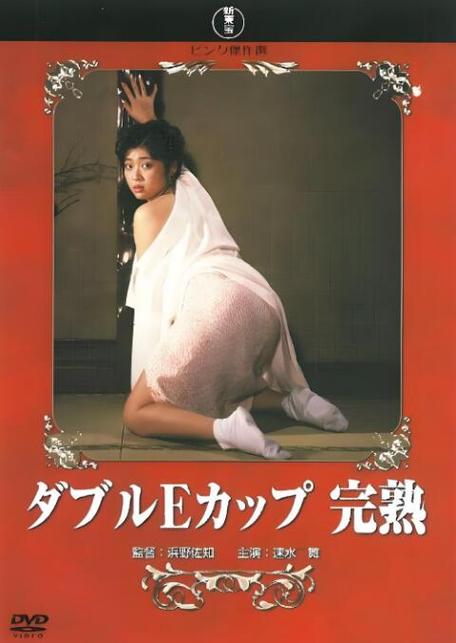 人妻少妇中文字幕av的相关介绍