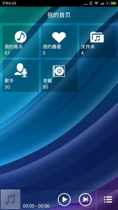 半岛影院59的相关介绍
