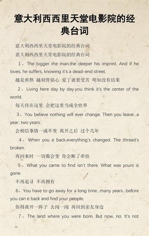亚洲一区二区美女av的相关介绍