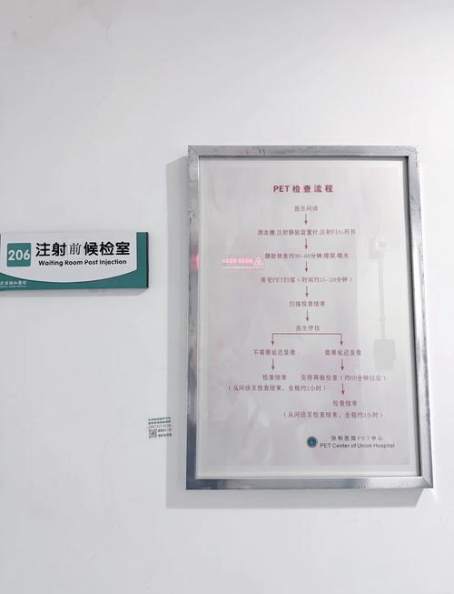 丝瓜影院的相关介绍