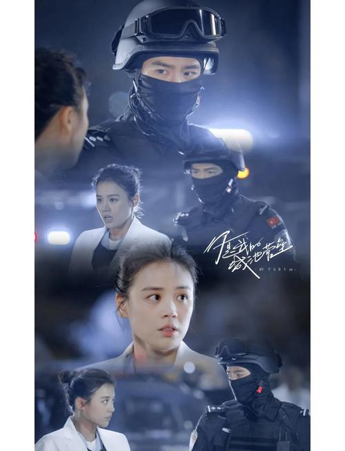 与女秘书啪啪的相关介绍