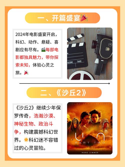 18禁网页入口的相关介绍