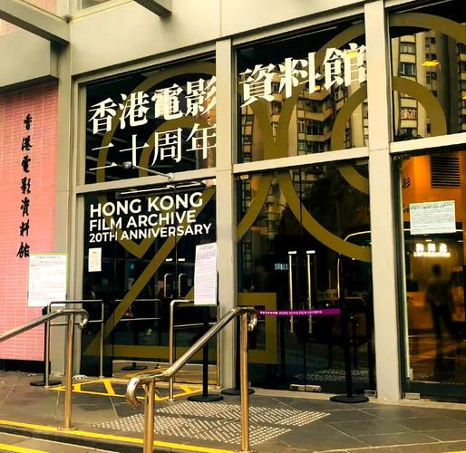 成人午夜影院的相关介绍