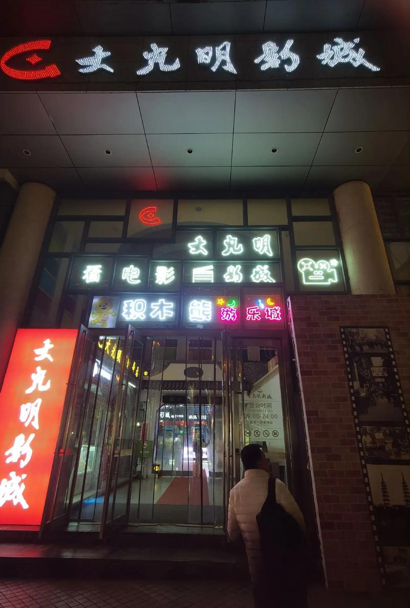 女人又爽又黄动漫下载的相关介绍
