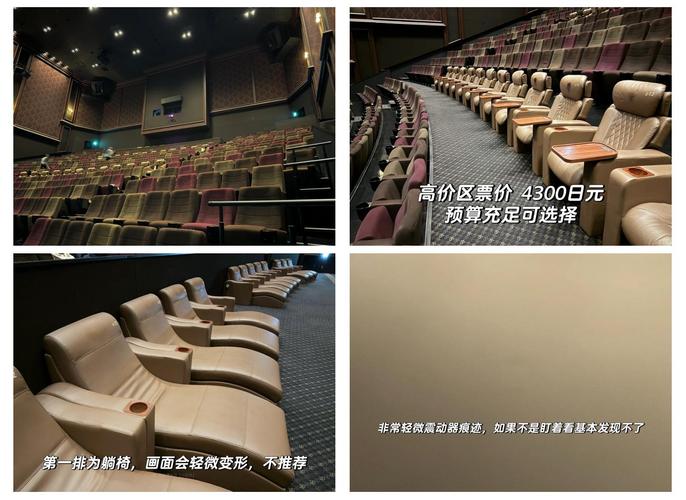 邻居少妇人妻的相关介绍