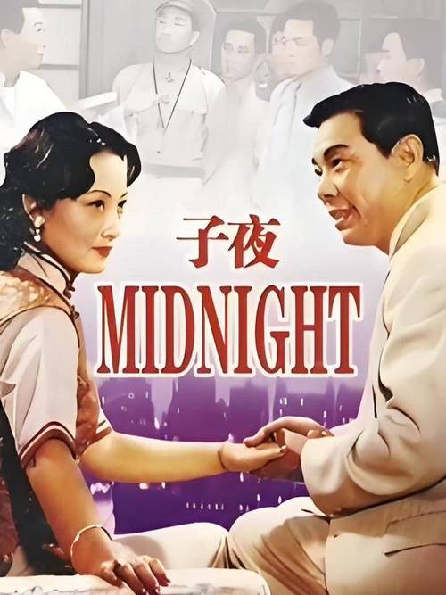 亚洲精品av久久久久的相关介绍