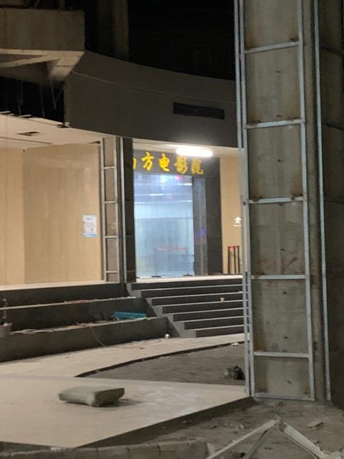 私人官网私人电影院的相关介绍