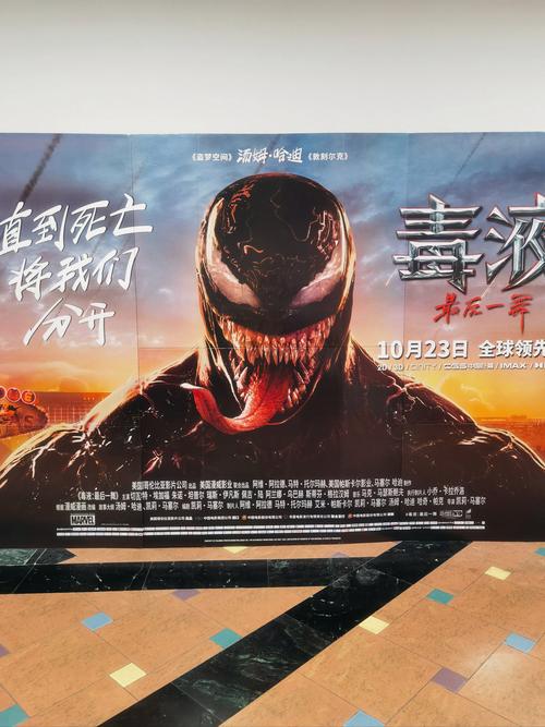 18禁无遮挡在线的相关介绍
