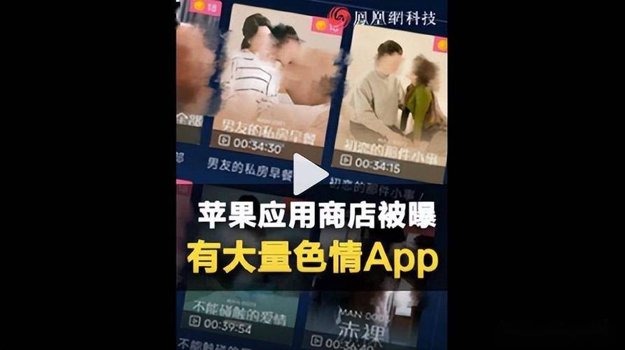 在线观看va精品的相关介绍