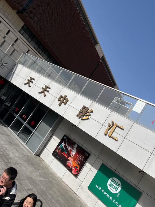 亚洲bbw少妇的相关介绍