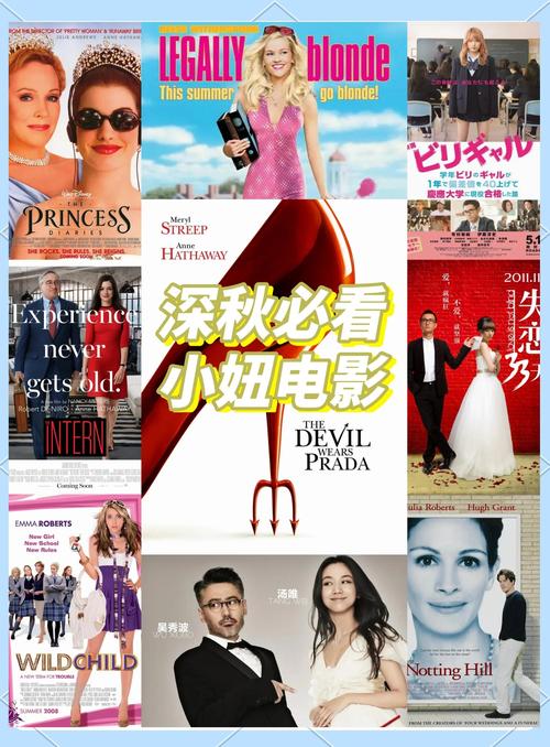 五五影院的相关介绍