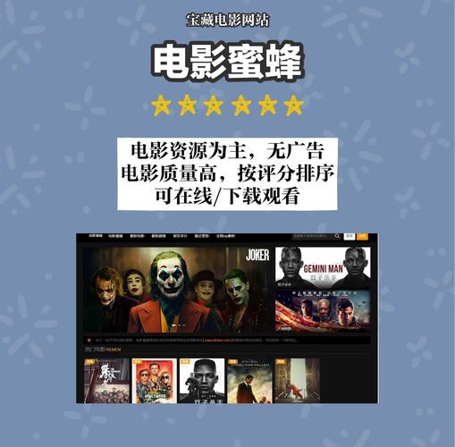 欧美成人精品在线视频的相关介绍