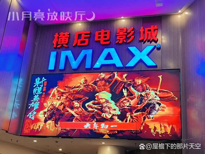 18岁禁止在线网站的相关介绍