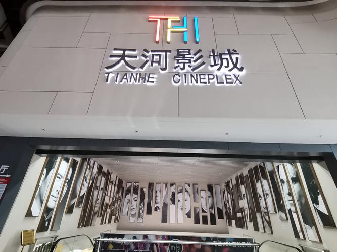 老湿机费x一分钟影院的相关介绍