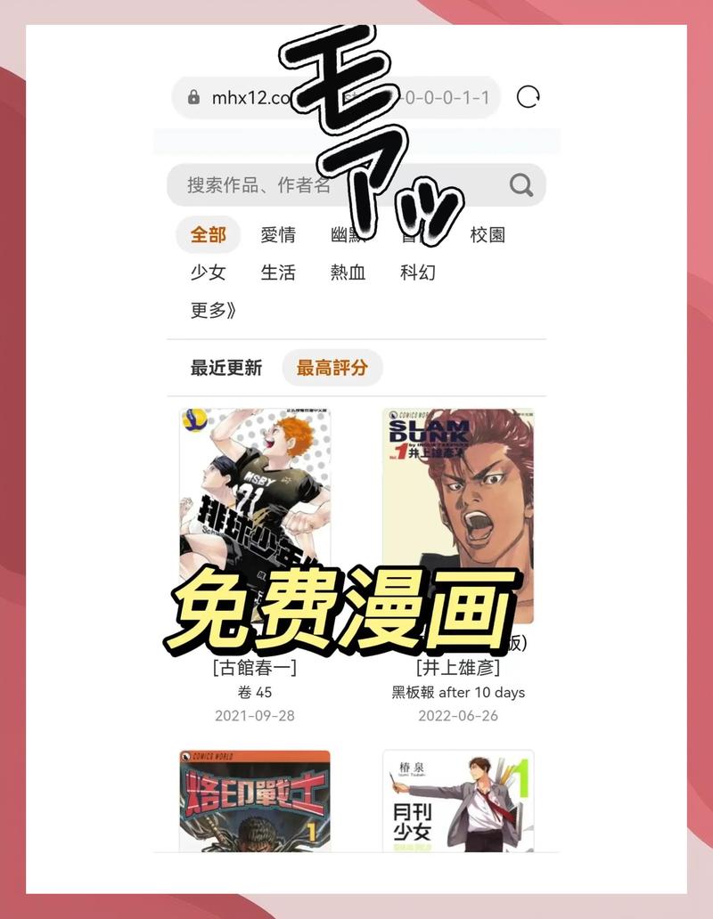 午夜av按摩的相关介绍