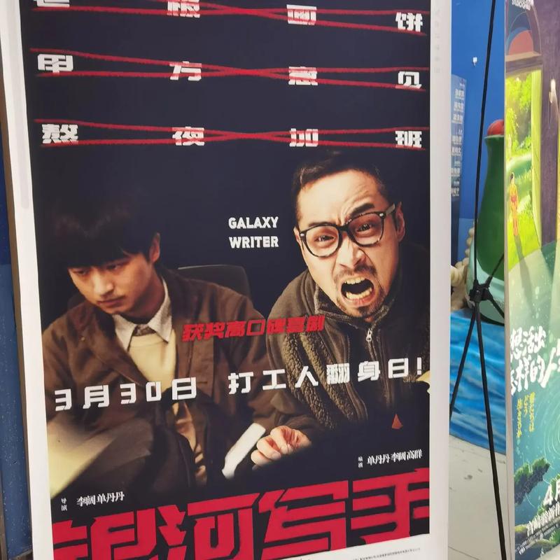 少妇亲子伦av的相关介绍