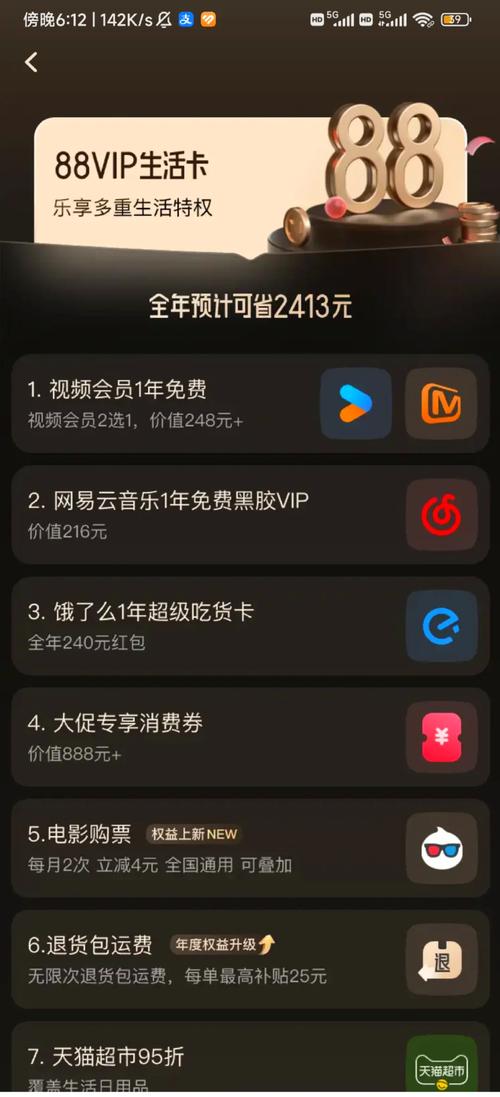 我和丝袜老师啪啪啪的相关介绍