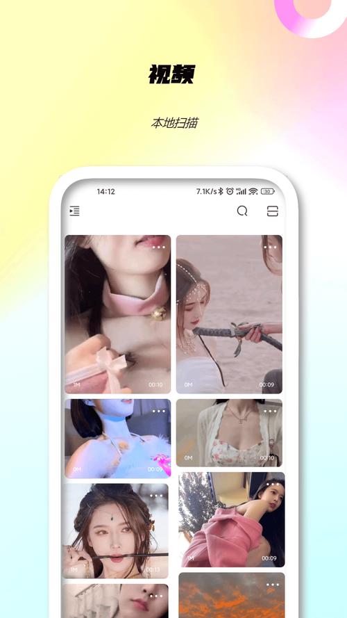 女性分泌物发黄有异味,怎么引起的的相关介绍