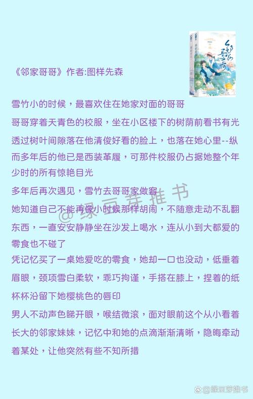 国产精品sm在线的相关介绍