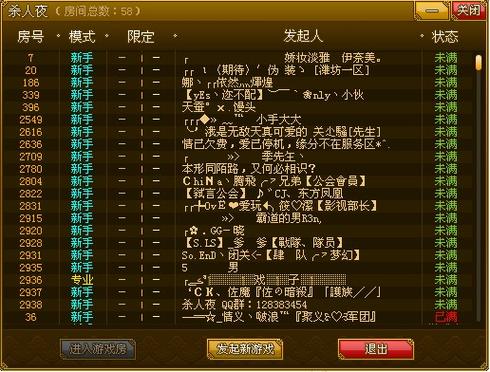 污18禁在线的相关介绍