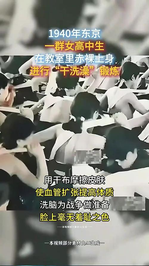 女人的逼被男人插~av的相关介绍