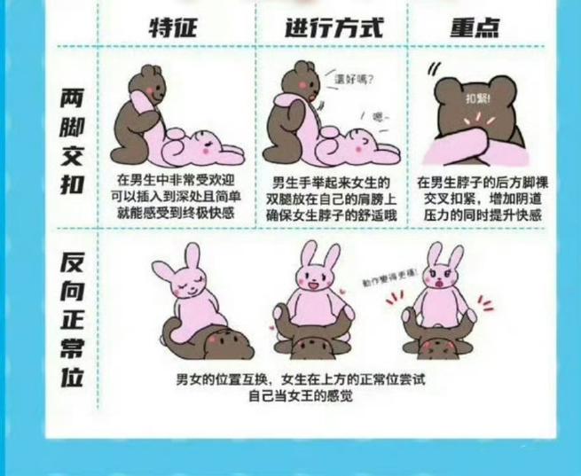 达达兔神马电影院的相关介绍