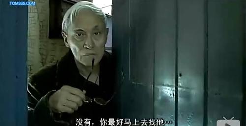 神马影院在线六度的相关介绍
